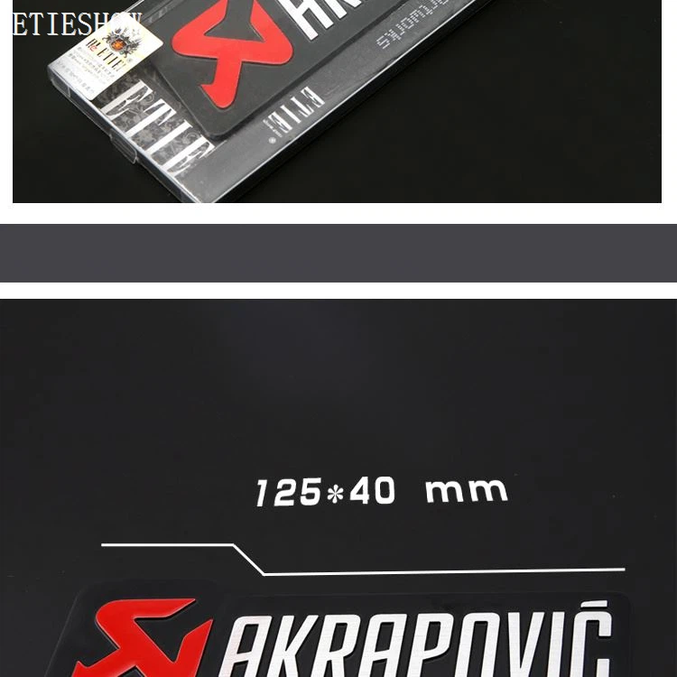 akrapovic badge sticker